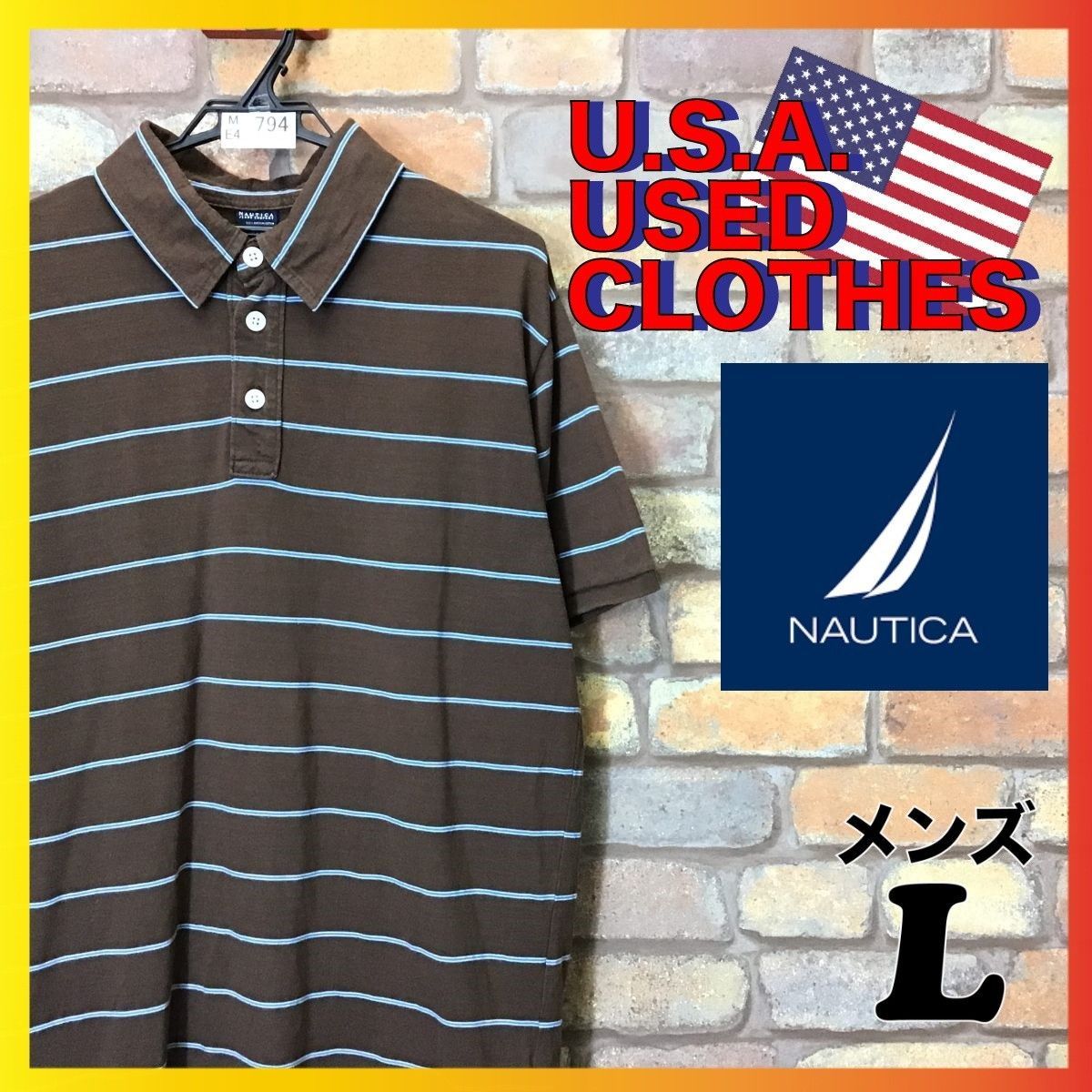☆クーポン発行） BB14【NAUTICA】 ボーダー ボーダー 半袖ポロシャツ【メンズL】ライトブルー 半袖ポロシャツ【メンズL】ライトブルー 