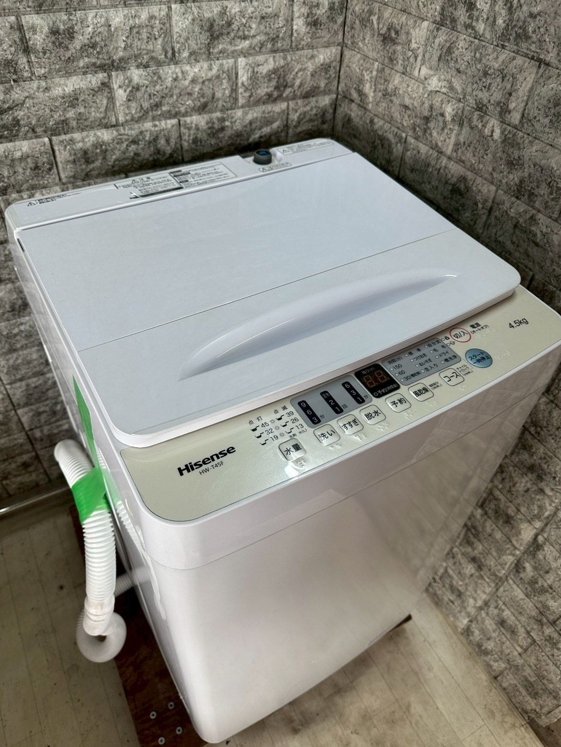 大阪送料無料☆3か月保障付き☆洗濯機☆ハイセンス☆4.5㎏☆2022年☆HW 