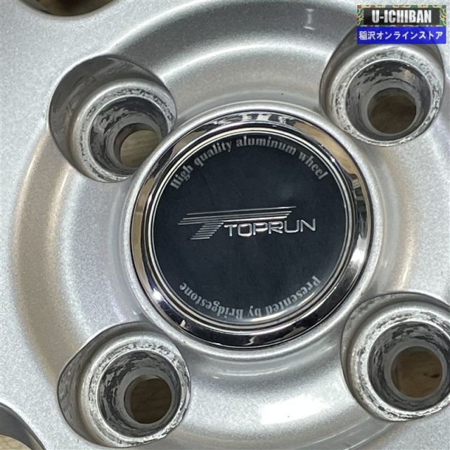 ブリヂストン スタッドレスタイヤ 4本セット155/65R14 スペーシア 軽 N-BOX タント スペーシア ルークス 等 TOPRUN 4.5-14+45