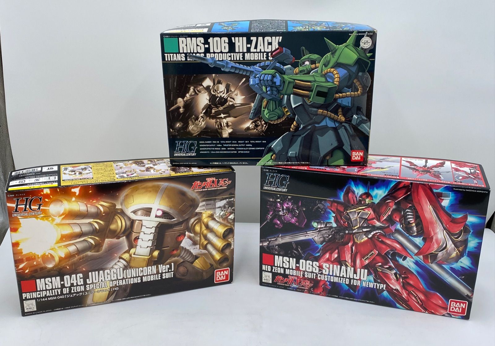 プラモデル ガンプラ