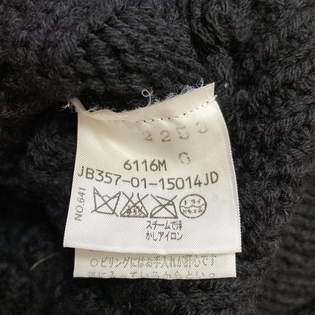 VivienneWestwoodRedLabel(ヴィヴィアンウエストウッドレッドレーベル) 長袖セーター サイズ2 M レディース美品  - 黒 その他 襟/オーブ/リボン VivienneWestwoodRedLabel(ヴィヴィアンウエストウッドレッド