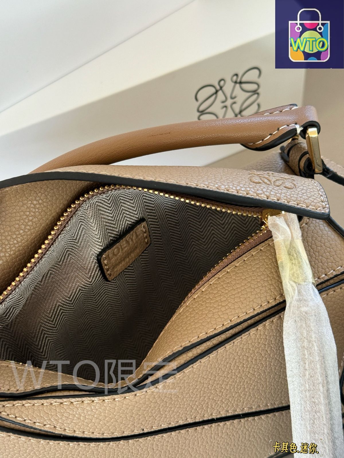 Loeweロエベ ★Handbag★ジオメトリック ハンドバッグ 今日特価】Loewe ロエベ ジオメトリックバッグ パズルエッジ 高