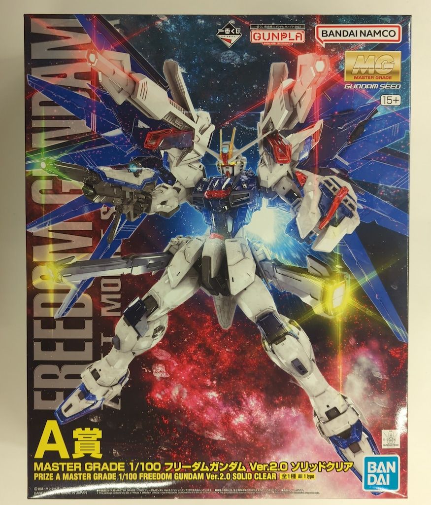 A賞フリーダムガンダム ガンプラ一番くじ2023ソリッドクリアseedプラモデル 一番くじ 機動戦士ガンダム ガンプラ 2023」がいよいよ発売