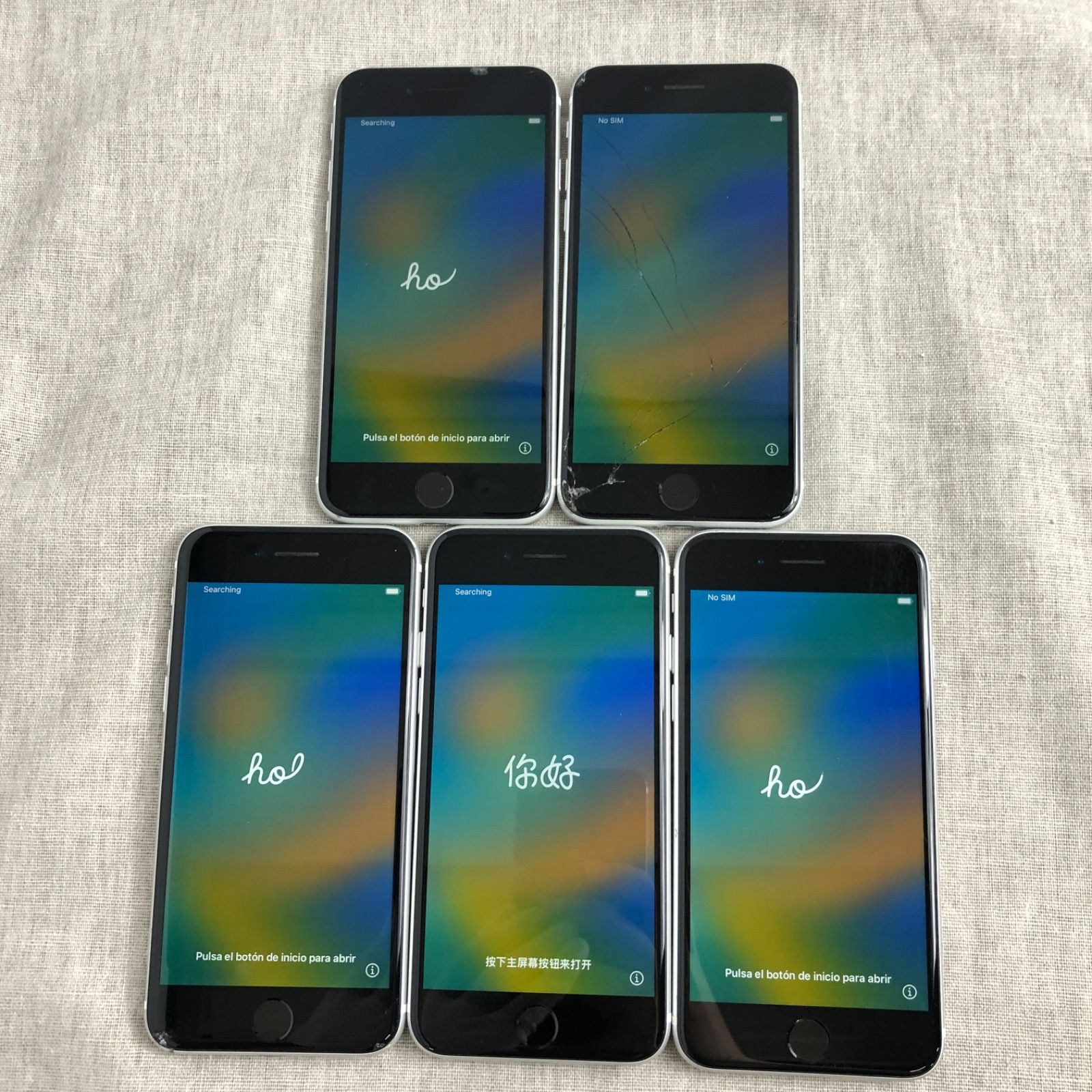 iPhoneSE 第二世代 64GBホワイト　ジャンク