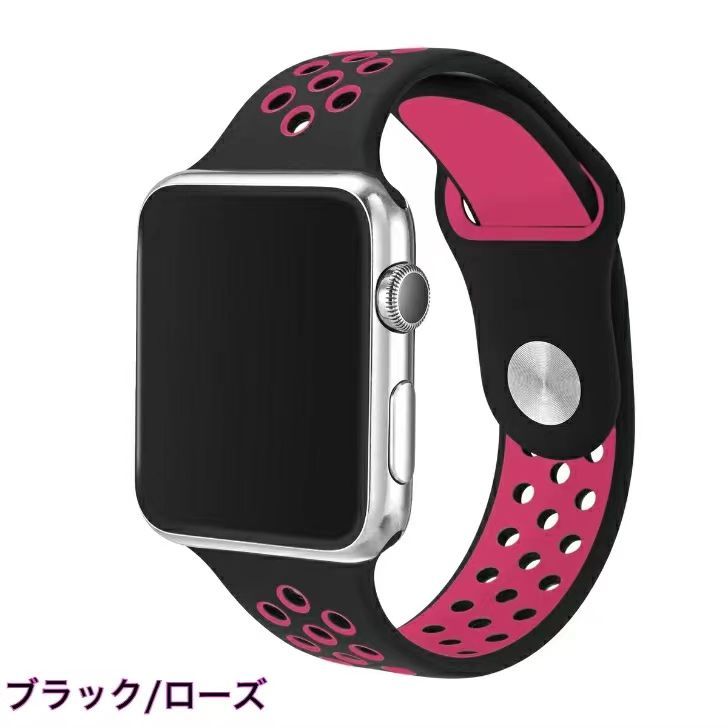 Apple Watch スポーツバンド シリコンバンド ピンク 45mm対応