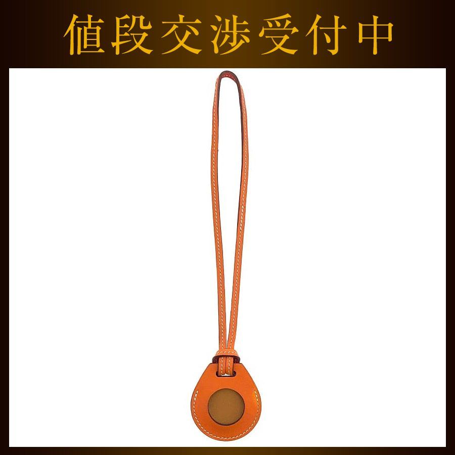 HERMES AirTag ケースのみ HERMES AirTag ケースのみ