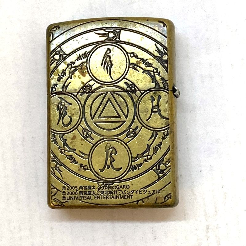 牙狼超希少オイルライターzippo 風BGZ7