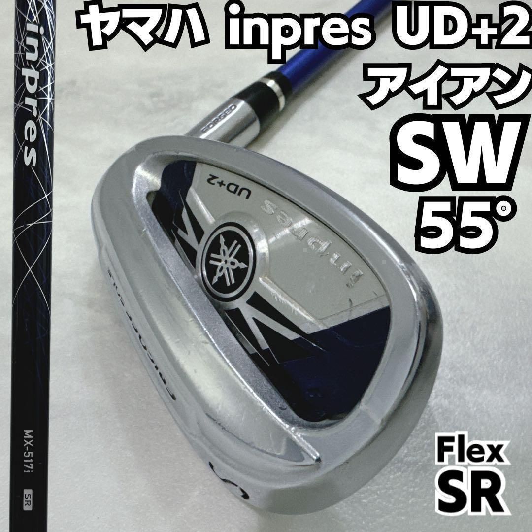 ヤマハ インプレス UD+2 2019 サンドウェッジ SW 右 S 大人気 中古
