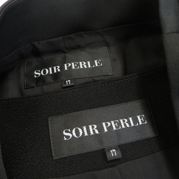 フォーマル 礼服