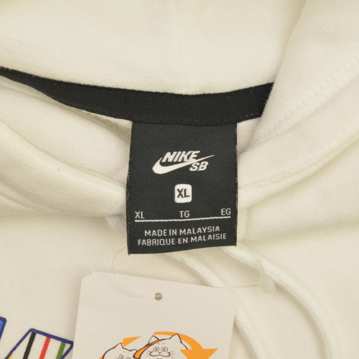 NIKE】CV0280-100 SB LOGOスウェットパーカー - メルカリ