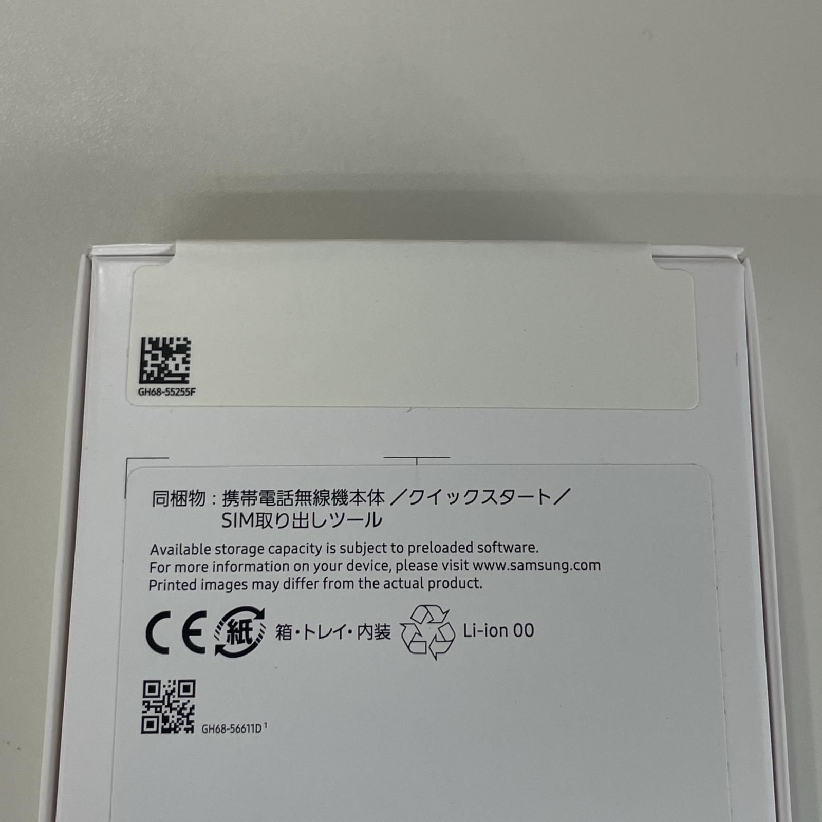 5G ブラック