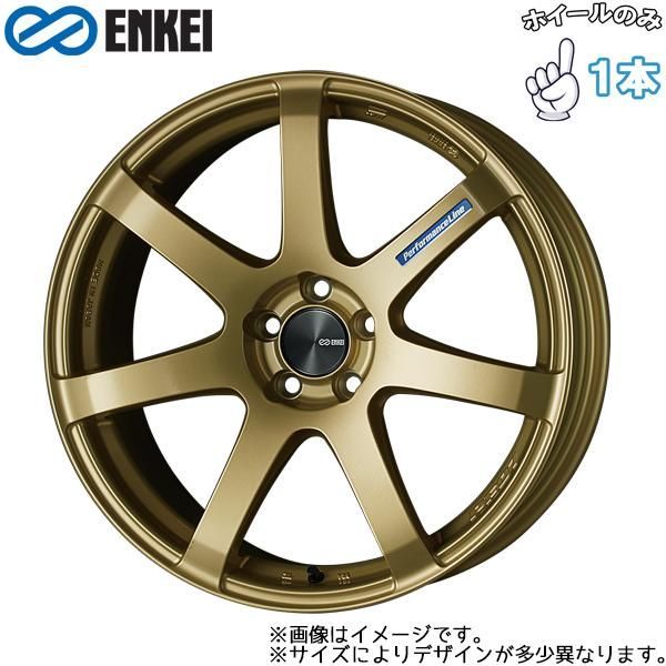 18インチ アルミホイール 5穴100 | エンケイ PF07 8J +45 1本