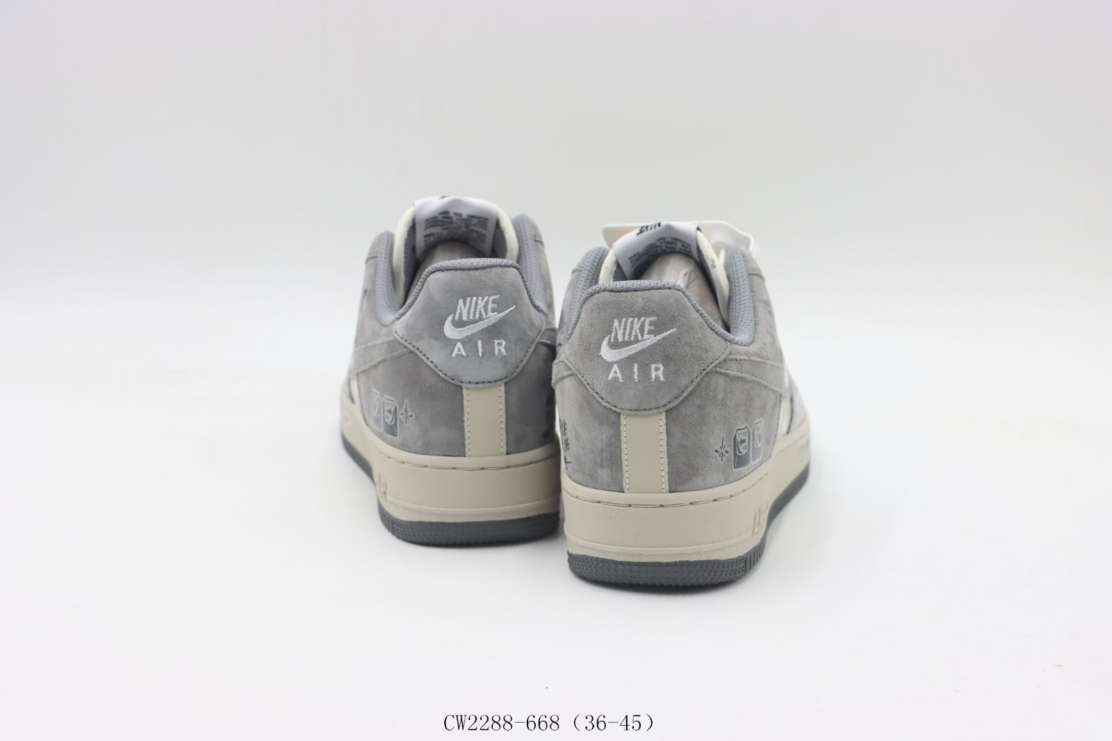 今日特価】ナイキ（Nike）のスケートシューズ グレー CW2288-668