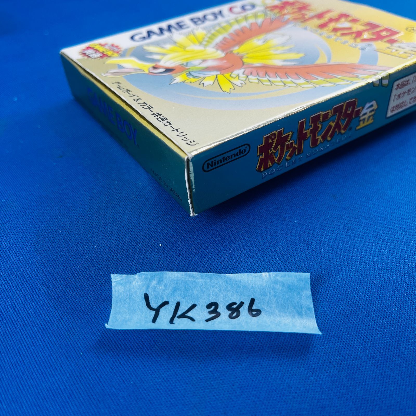 ◇YK386 GB『ポケットモンスター 金』ゲームボーイカラー ソフト 取扱