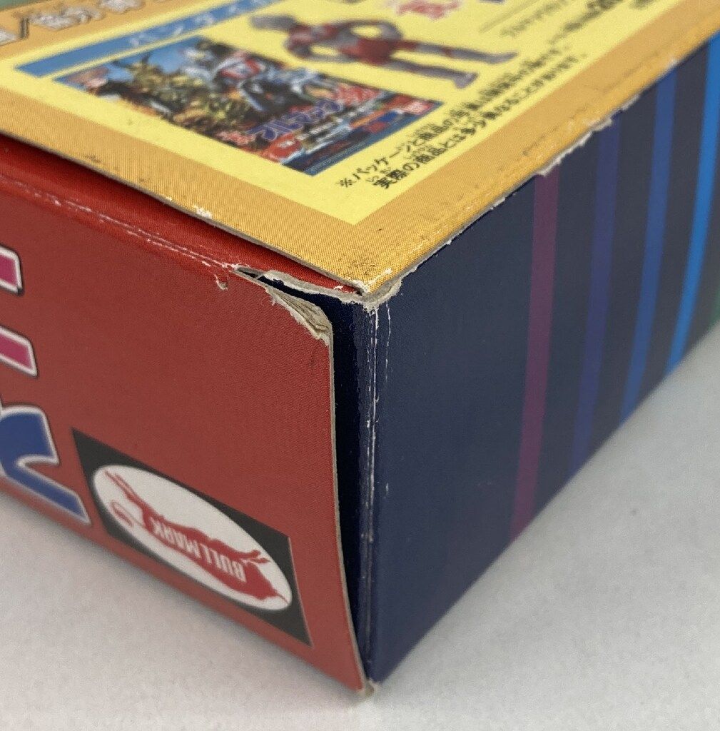 B-CLUB ウルトラマン ウルトラマン ブルマァク コレクションボックス B