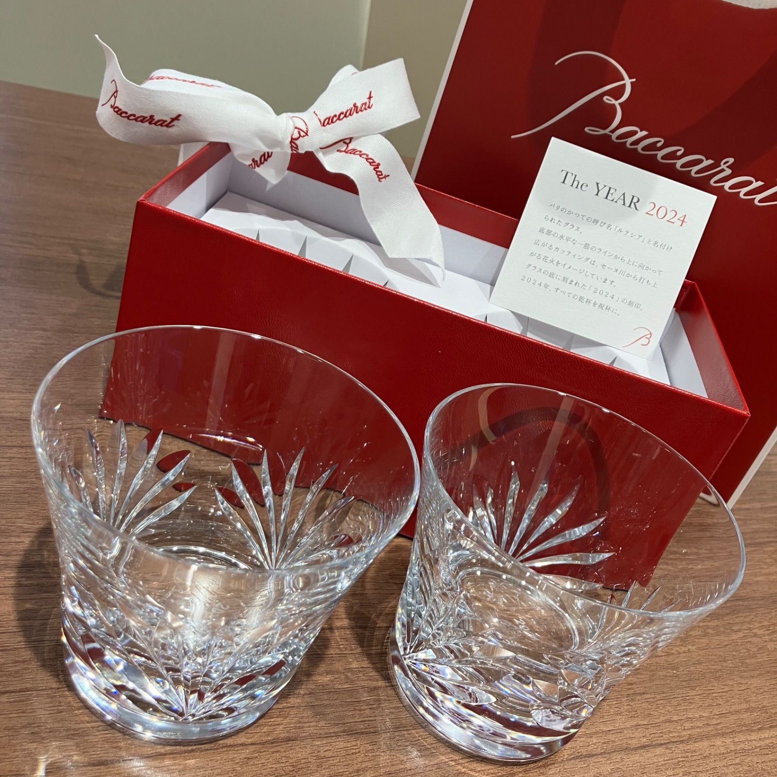 【新品 / 未使用】Baccarat バカラ ペア ロックグラス Amazon｜バカラ Baccarat グラス ペア ハーモニー タンブラー