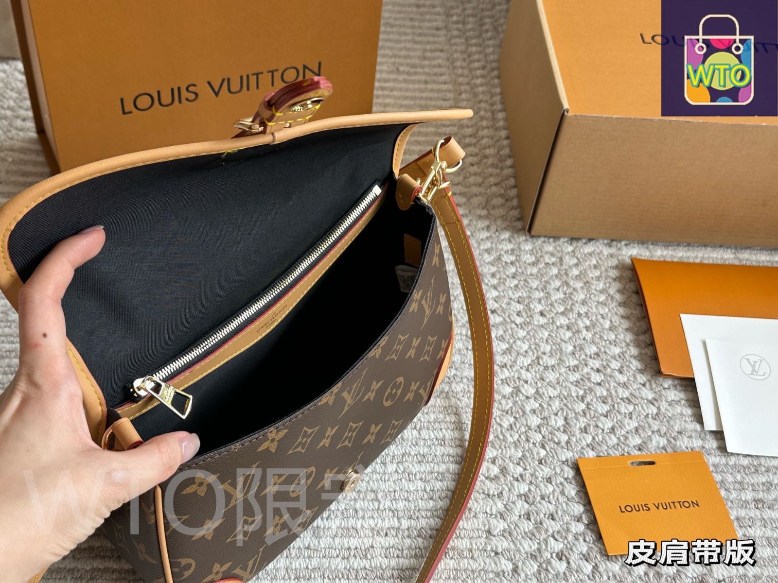 国内発送【LOUIS VITTON】バックパック・マルチポケット 今日特価】Louis Vuitton ポケットバッグ！国内送料無料！限定
