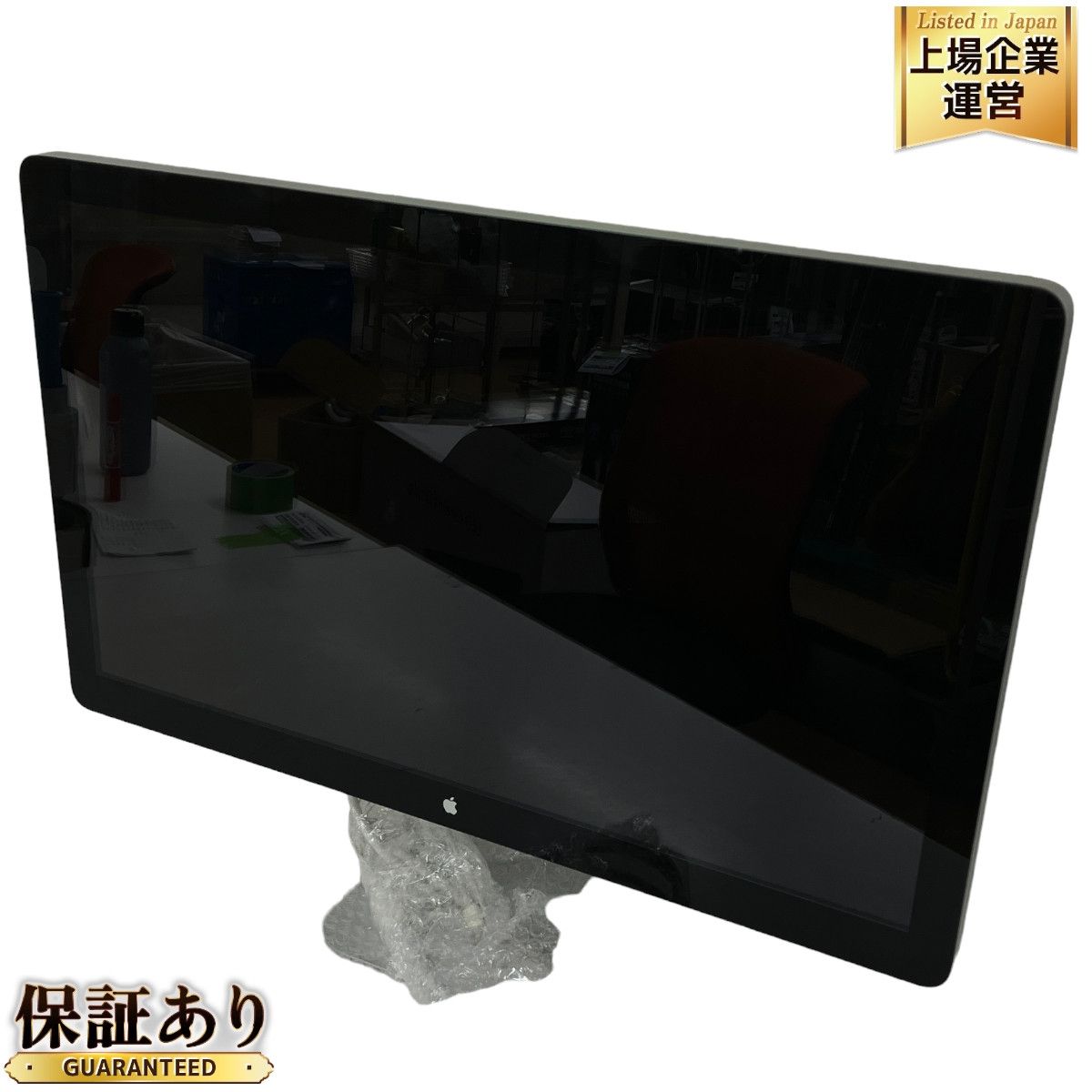 Apple A1316 27型 LED Cinema Display 液晶 ディスプレイ モニター PC周辺機器 中古 S9137628 - メルカリ