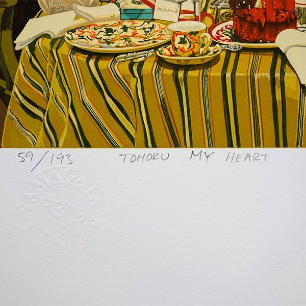 美品 ヒロ・ヤマガタ「マイアミバイスSP」シルクスクリーン サイン入 保証書有 美品 ヒロ・ヤマガタ「マイアミバイスSP」シルクスクリーン