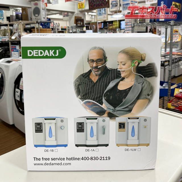 未使用　DEDAKJ 酸素濃縮器 DE-1B DE-1A DE-1LW 未使用DEDAKJ 酸素濃縮器 DE-1B DE-1A DE-1LW