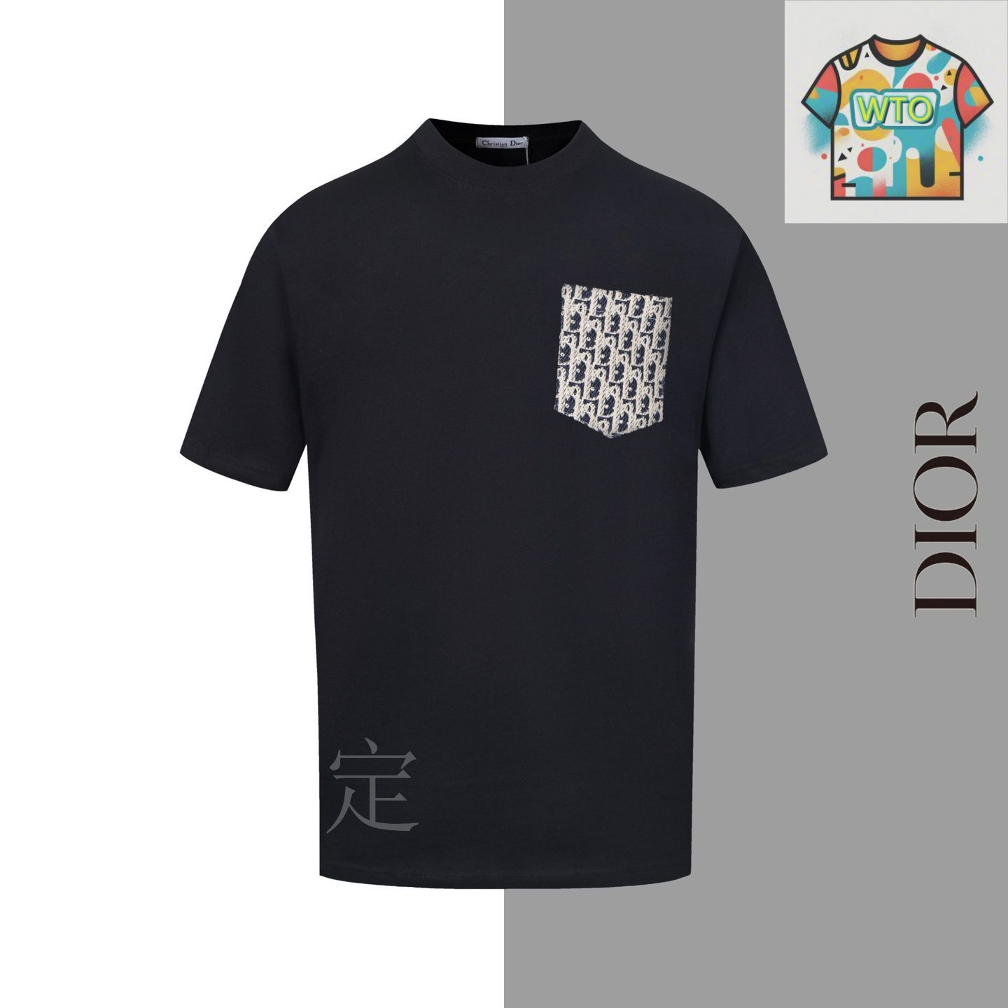 今日特価】DIOR Denim Patch Pocket Print Crew Neck T-Shirt-1
