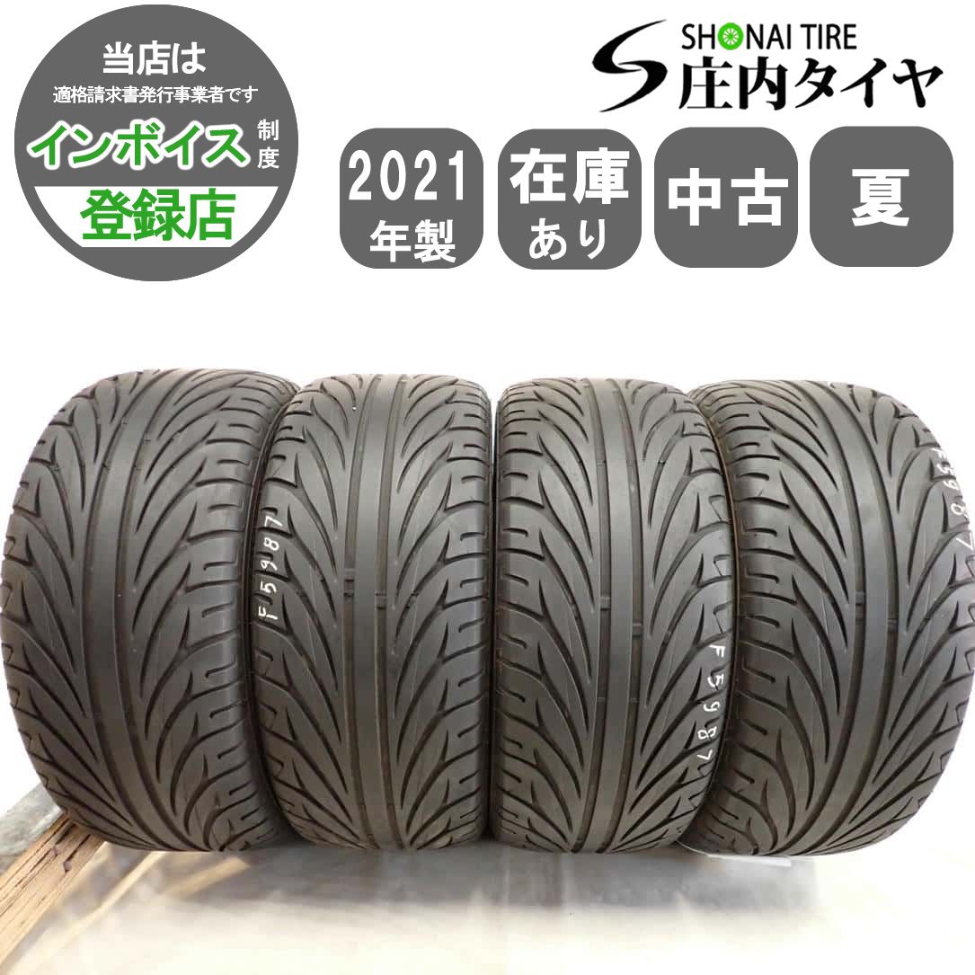 コレクター放出品】糸魚川翡翠鮮やかな翠色70年以上前に採石され