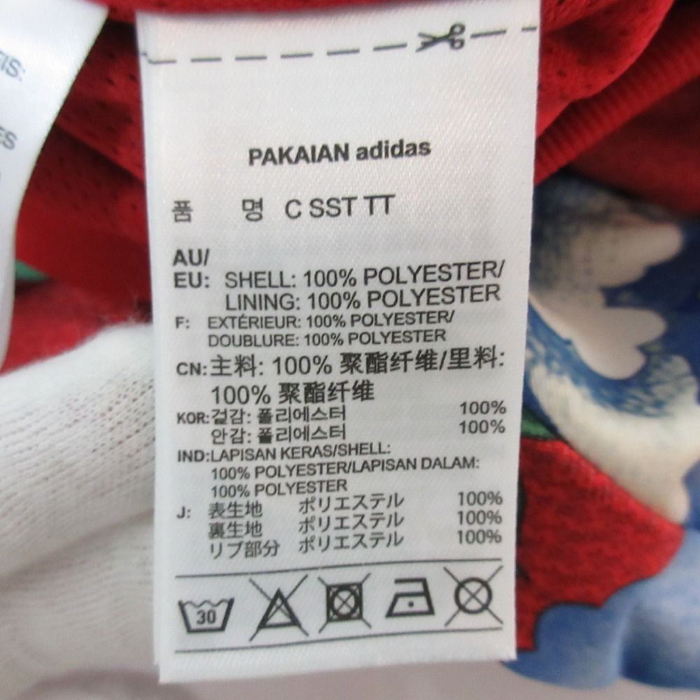 美品 adidas アディダスオリジナルス C SST TT フラワープリント