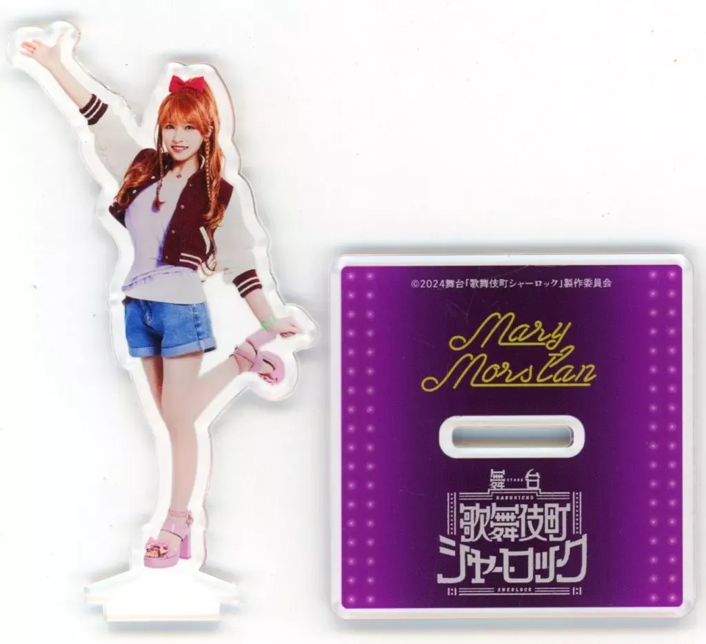 2026年最新】佐倉初の人気アイテム - メルカリ