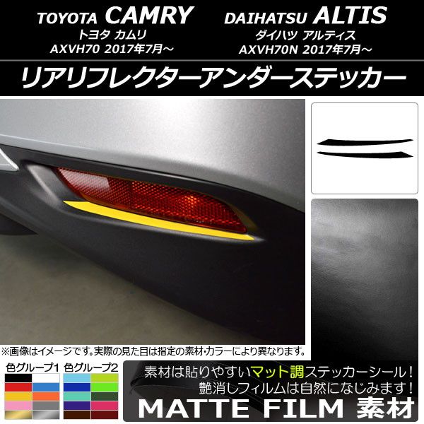 希少 店頭用 ブルーウイング ブリッツ スクウェア ワンダースワン 販促