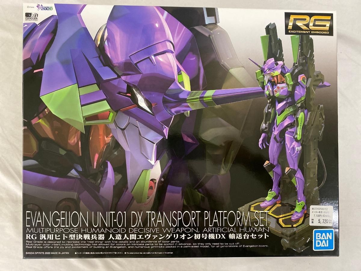 バトルビーダマン ゼロカスタマイズセット2 ④未開封 バトルビーダマン