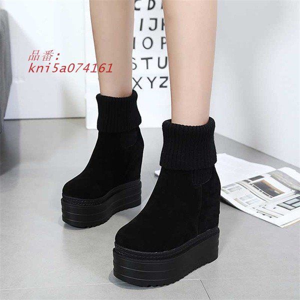 ブーツ レディース 厚底美脚 22.0CM-24.5CM ヒール14CM 13CM 10CM 12CM kni5a074161