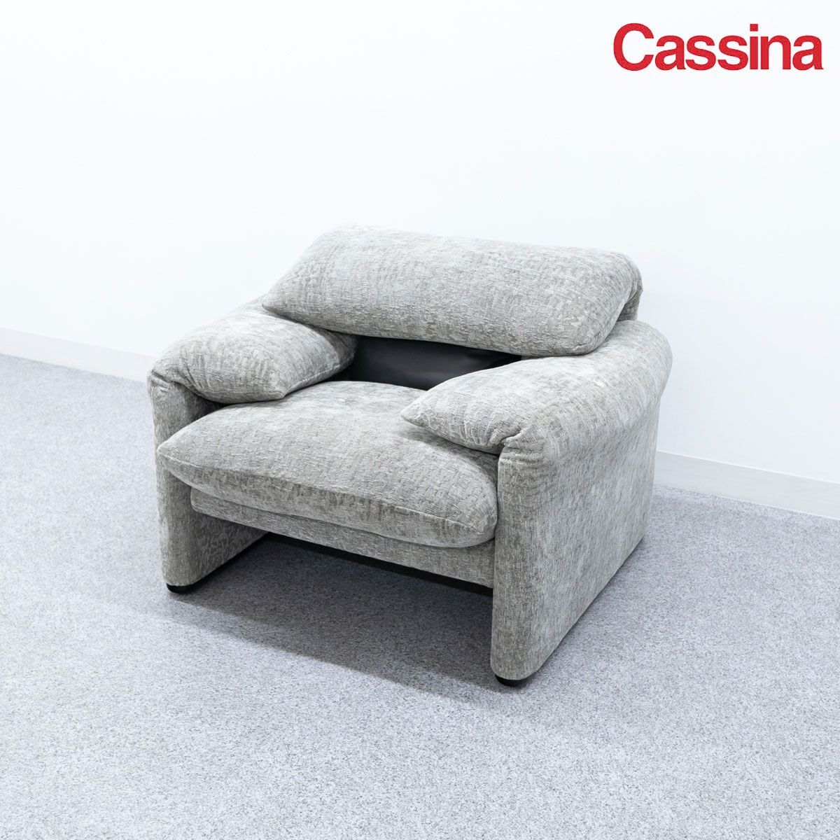 Cassina カッシーナ 675 MARALUNGA マラルンガ ソファ 1人掛け ファブリック グレー ヴィコ マジストレッティ 定価69万