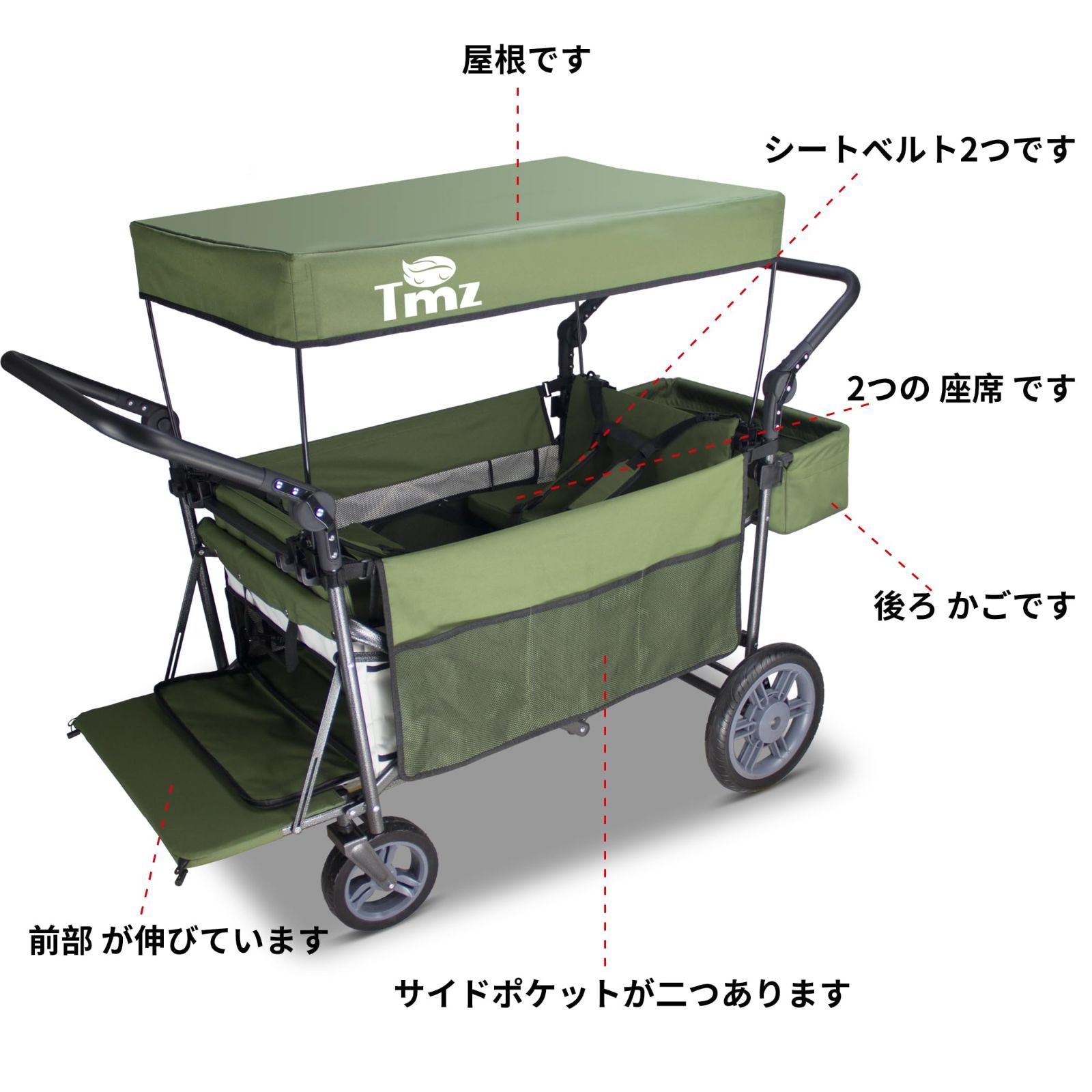 キャリーカート アウトドアワゴン、折りたたみ式、シートとシートベルト付き多機能カート、荷室 在庫処分 (クリーム入り) アウトドアワゴン、折りたたみ式、 シートとシートベルト付き多機能カート、荷室拡張可能、前後ダブルプッシュハンドル、耐荷重約120kg、ストッパー ...