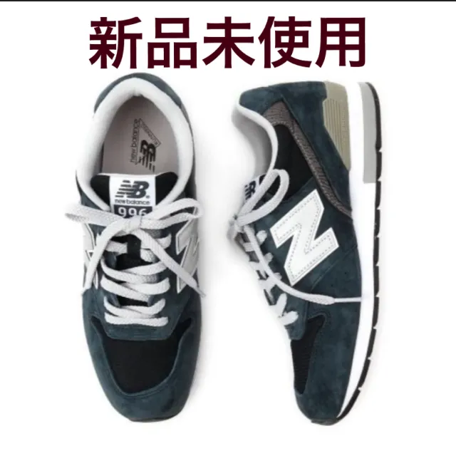 絶版モデル new balance MRL996AN ニューバランス REV LITE レブライト NAVY 28.5cm 新品 美品☆NEW BALANCE ニューバランス ☆スニーカー☆MRL996ANネイビー
