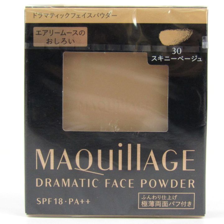 資生堂 マキアージュ ドラマティックフェイスパウダー 30 未使用 コスメ レディース 8gサイズ SHISEIDO 【中古】