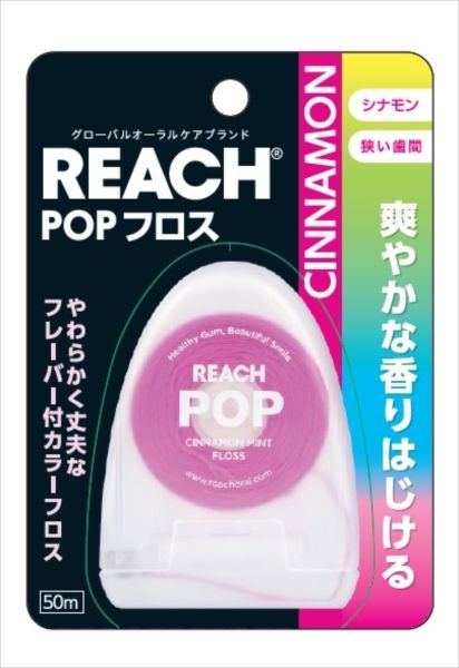 まとめ買い-12点セット リーチ ポップフロス シナモン 銀座ステファニー フロス 歯間ブラシ