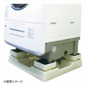 テクノテック 洗濯機かさ上げ台イージースタンド TP640 D77 アイボリーホワイト WWW_KANDAIZUMI_COM