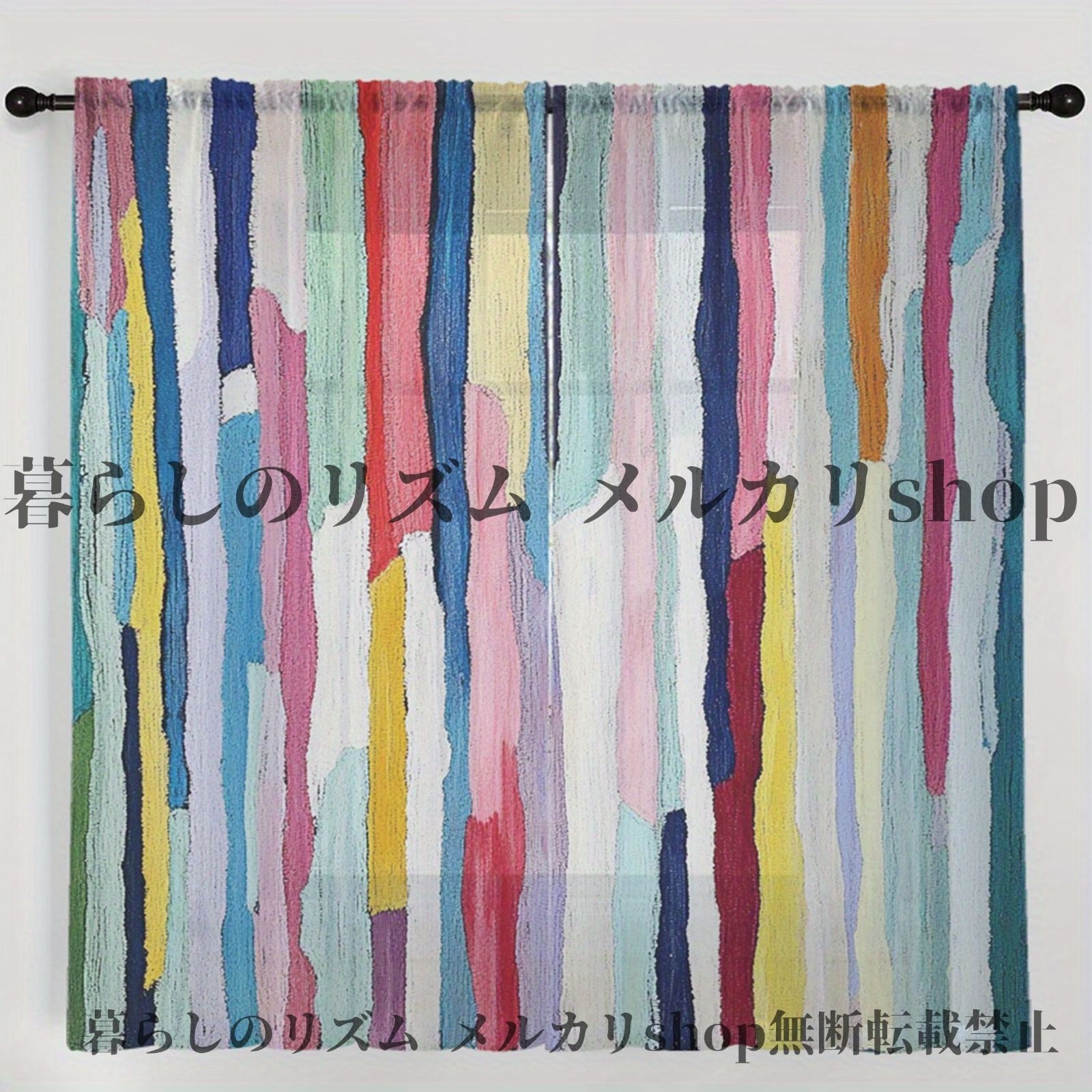 シェアカーテン 2枚セット カラフル 縦ストライププリント ストライプ ホームデコレーション ロッドポケット付き キッチン カフェ リビング バルコニー 子供部屋 キッズルーム ガーデン用 モダン おしゃれ アート カラフル NEXPOTALLINN_EU