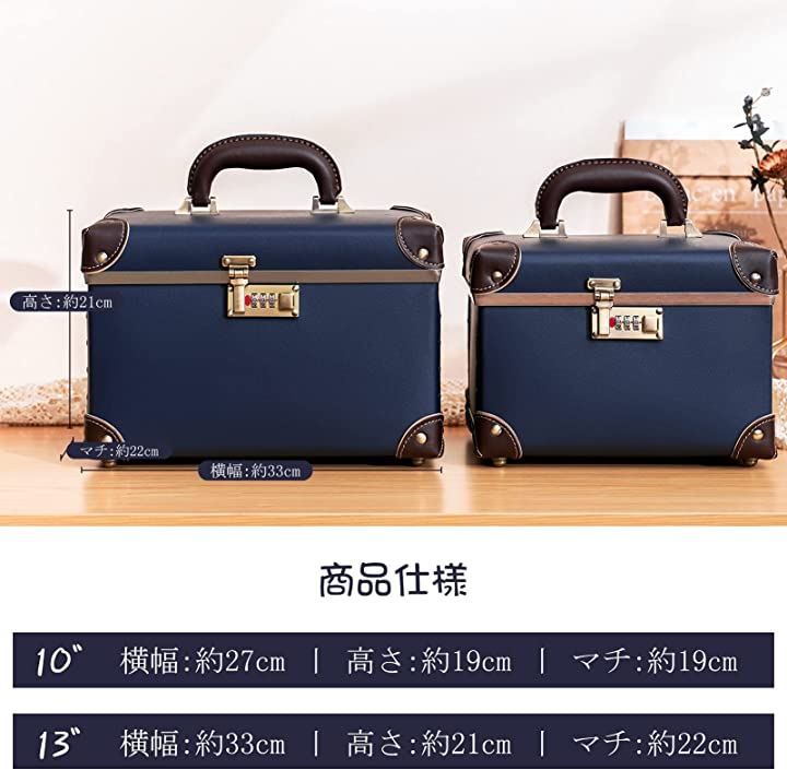 化粧箱 木目 三面鏡 木製 レトロ メイクボックス ドレッサー ② 送料込み メイクボックス 三面鏡付き 大容量 完成品 鏡付き ミラー付き コスメ