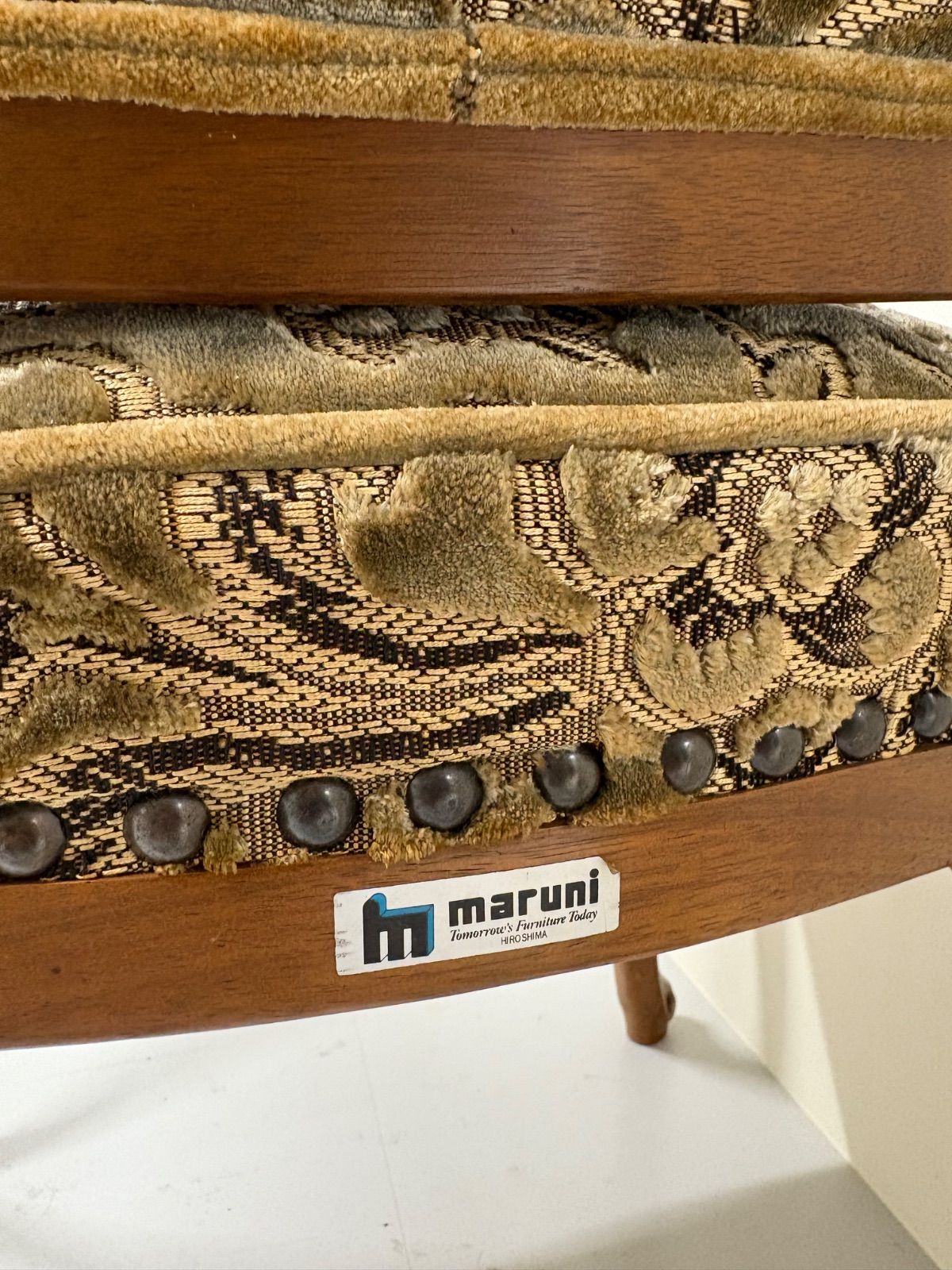 ① MARUNI マルニ木工 編み込みダイニングチェア ナチュラル かごめ