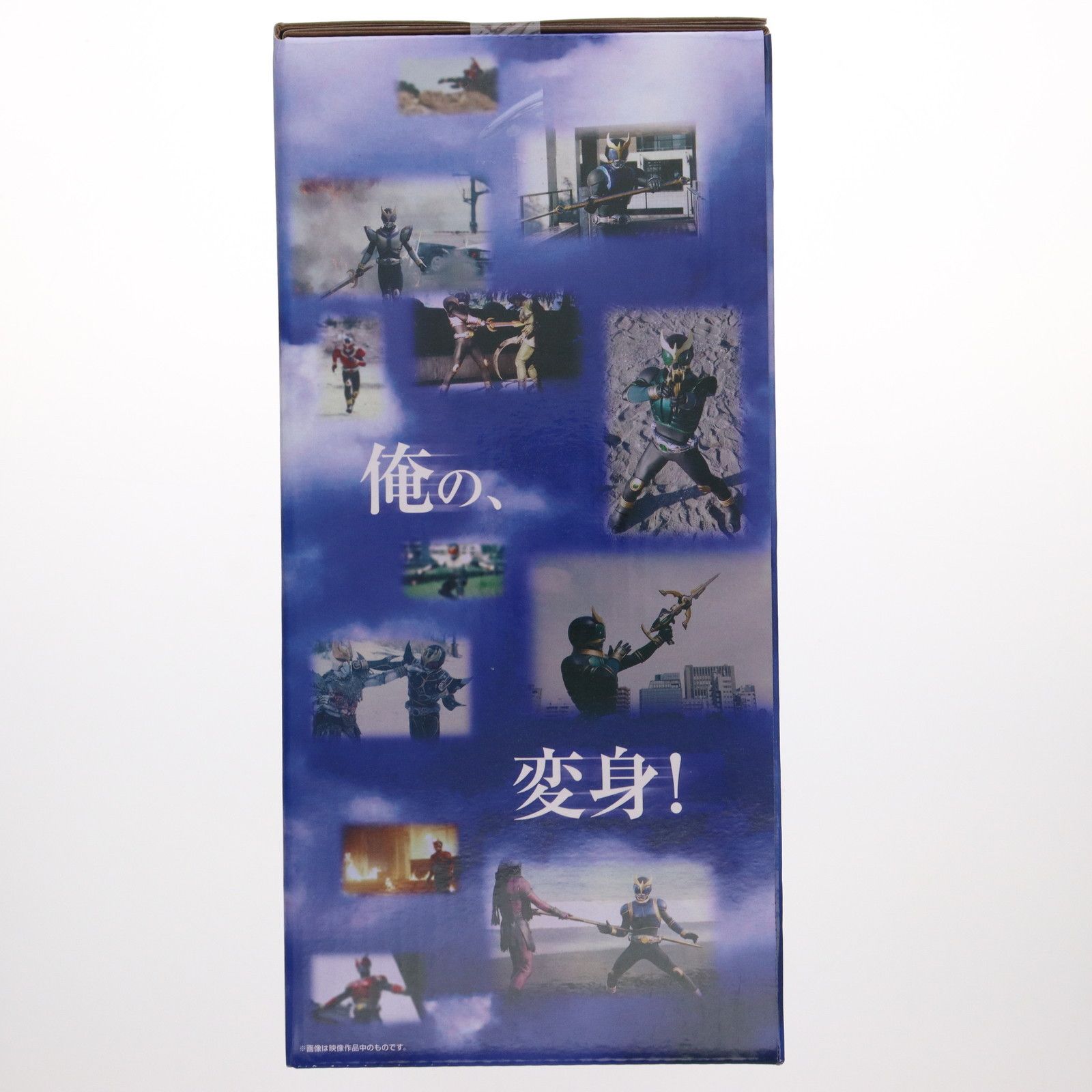 ラストワン賞 THE GREAT NAME 仮面ライダークウガ 一番くじ 仮面