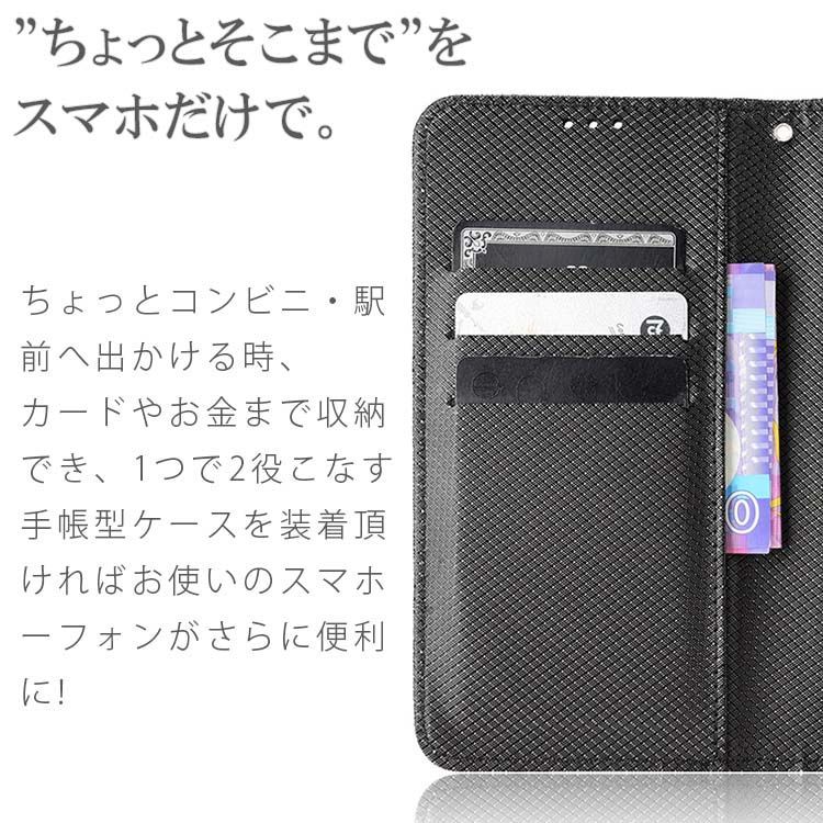 AQUOS wish3 ケース 手帳 SH-53D ウィッシュ3 チェックレザー シンプル