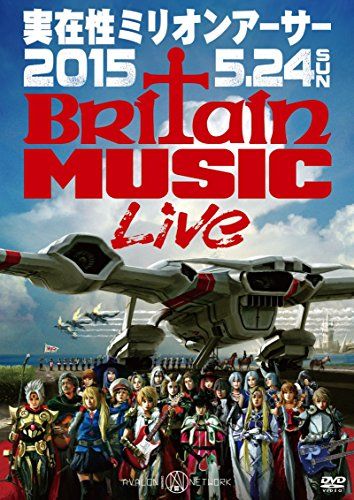 DVD ウルトラマンフェスティバル2012年 ウルトラライブステージ