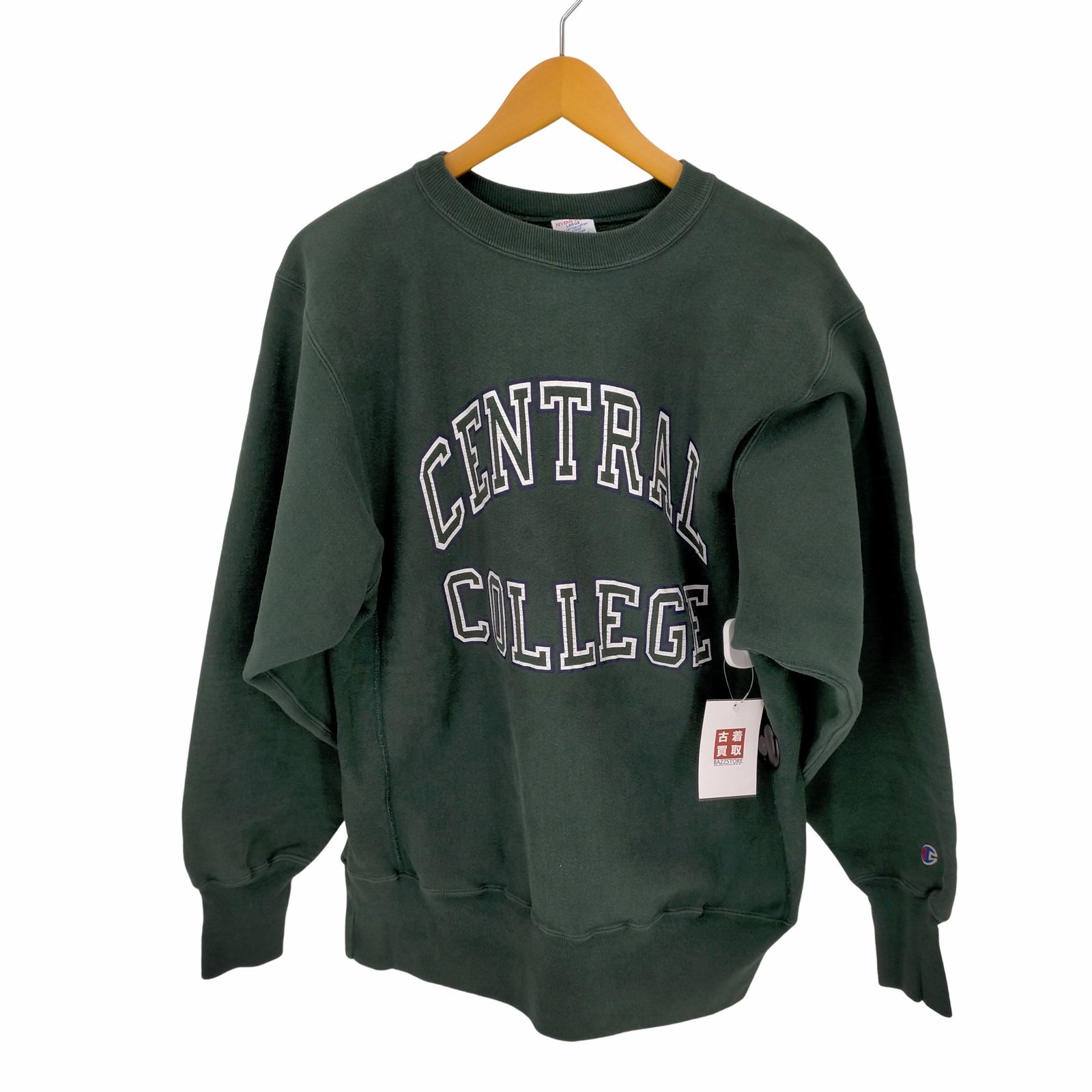 チャンピオン Champion REVERSE WEAVE 90S 刺繍タグ CENTRAL COLLEGE2