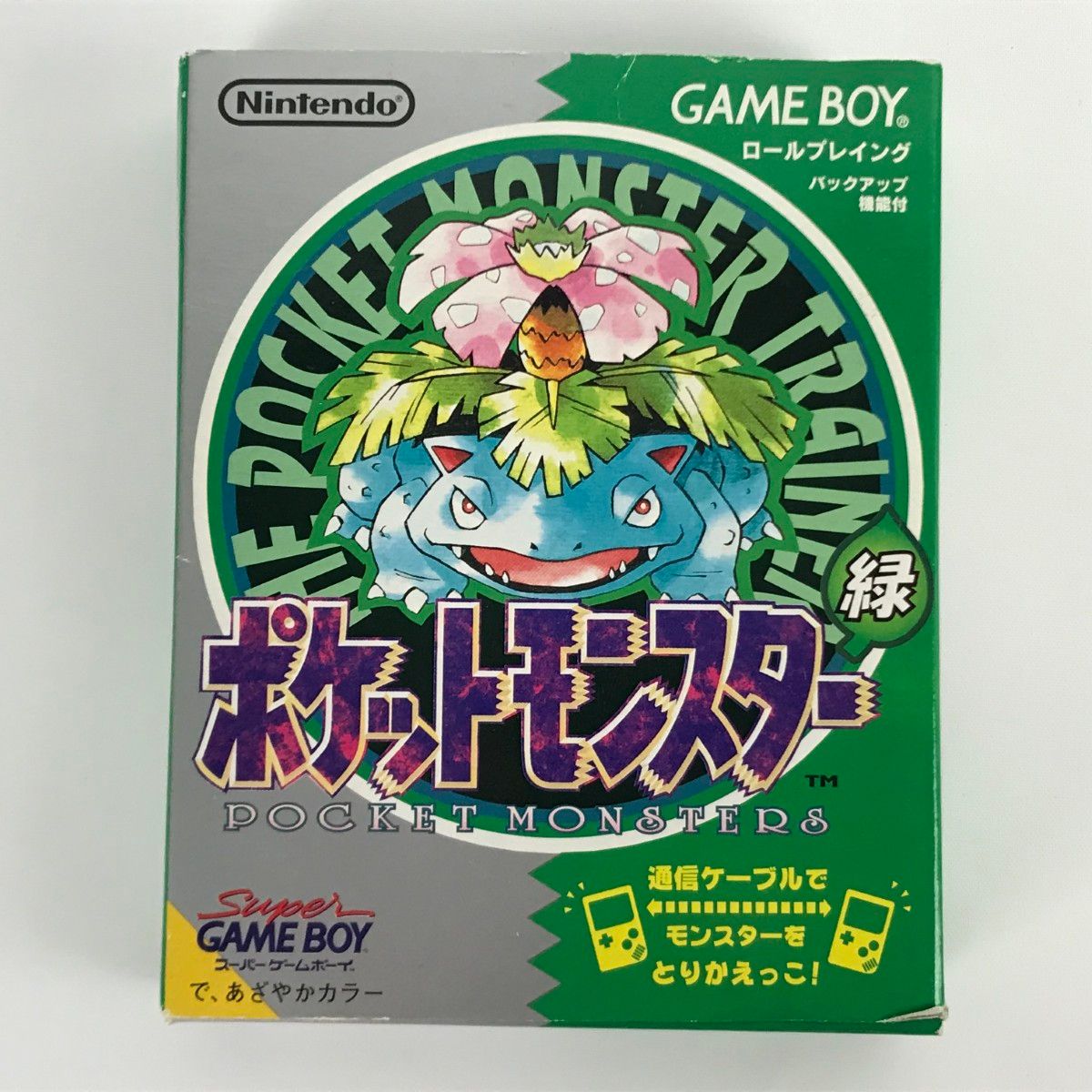 □□Nintendo(任天堂) ポケットモンスター 緑 ゲームボーイソフト