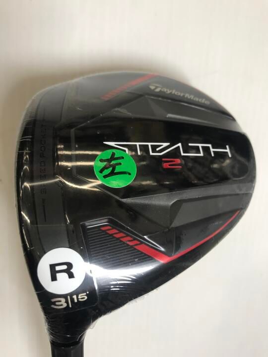 最短 STEALTH2 | 15 | R | TENSEI RED TM50 | | フェアウェイウッド | テーラーメイド