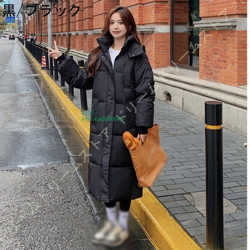 ダウン中綿コート レディース 中綿コート 中綿アウター ロング 中綿ジャケット 秋冬物 防寒 冬服 フード付き ロング丈 無地 ロングコート アウター レディース kni4a008645