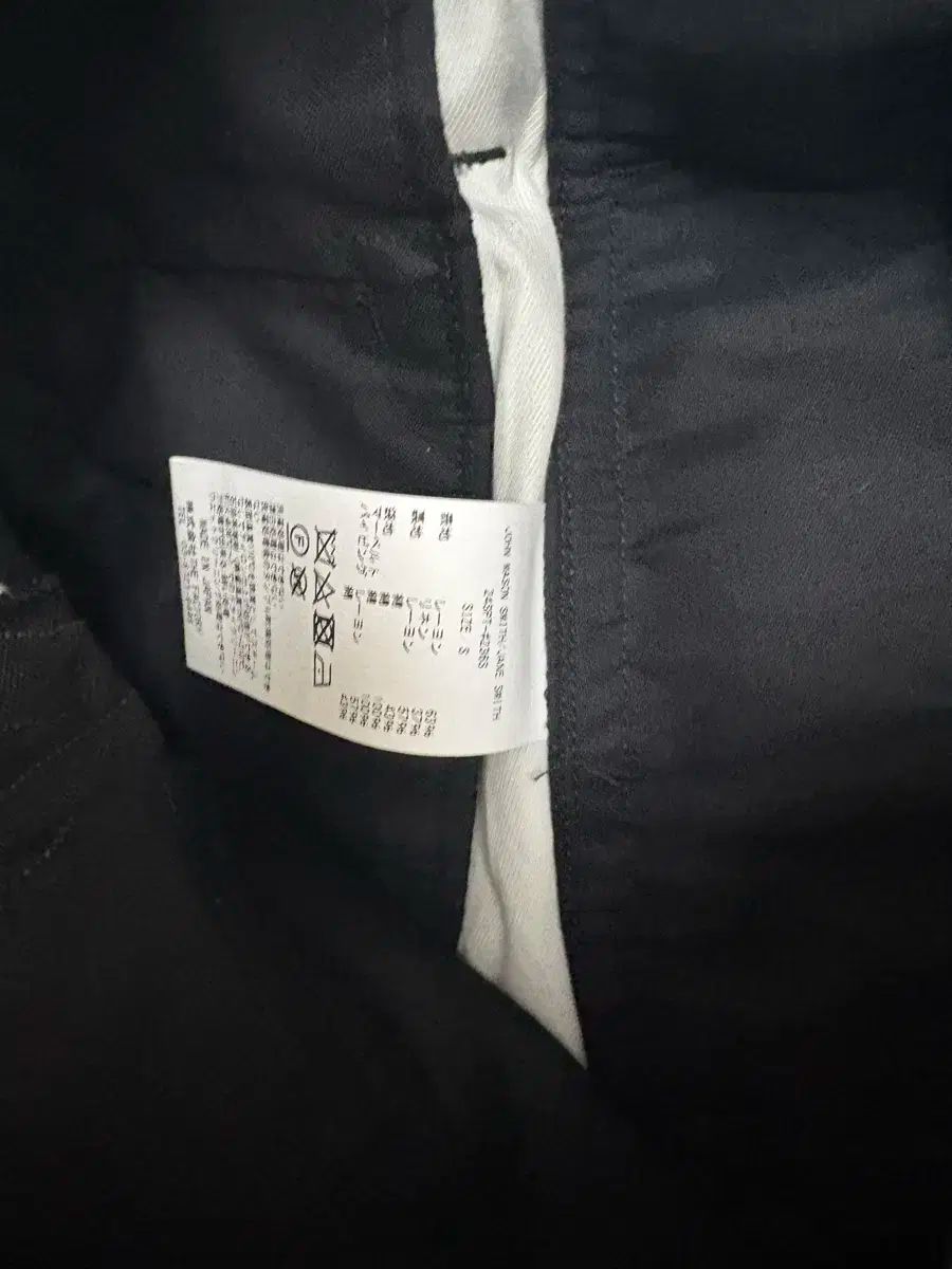 バミューダパンツ