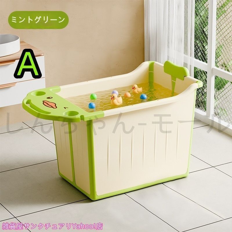 新品未使用】バスタブ 折り畳み浴槽 ポータブルバスタブ 組立不要 簡易 
