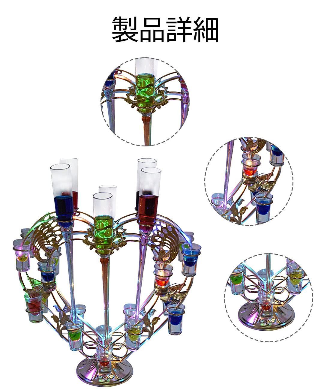 LED酒グラス ホテルの装飾品